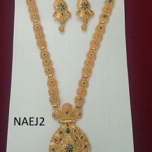 150 Rs Fancy Item 1011