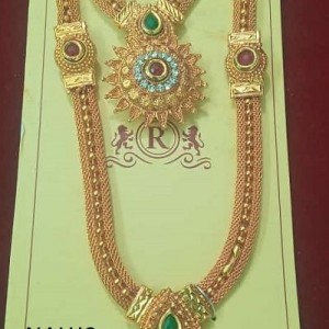 180 Rs Fancy Item 1011