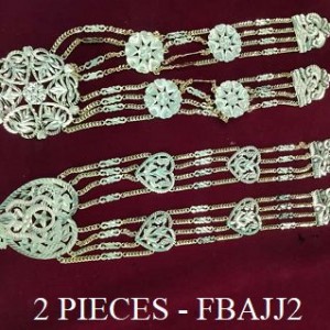 2 PIECE CHAIN - Rs. 2100