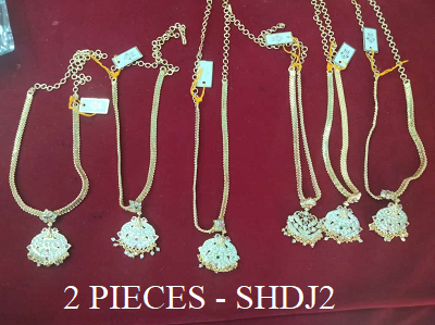 2 Pieces Attigai 840 Rs