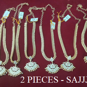 2 Pieces Attigai 1100 Rs