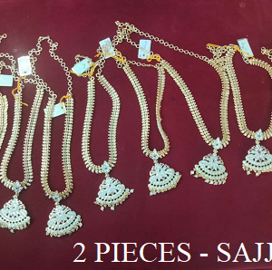 2 Pieces attigai 1000 Rs