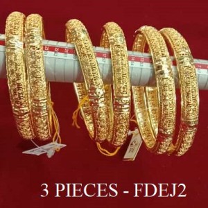 3 PIECE BANGLE - Rs. 450
