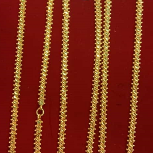 3 PIECE CHAIN - Rs. 750
