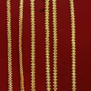 3 PIECE CHAIN - Rs. 750