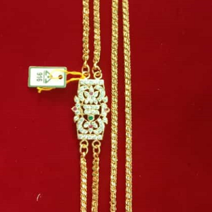 RETAPATTAI MOGAPPU CHAIN