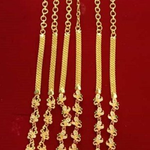 3 PIECE NECKLACE - Rs. 870