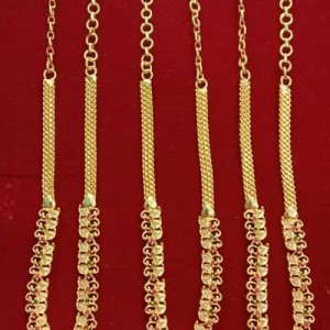 3 PIECE NECKLACE - Rs. 870