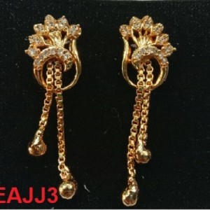 Ear Ring