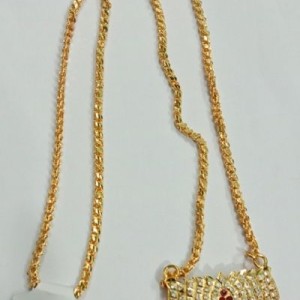 Iympon Dollar Chain