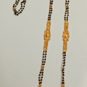 Black Bead Chain