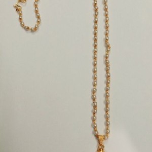 Pearl Dollar Chain