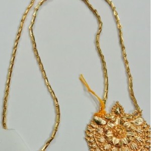 Dollar Chain