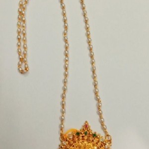 Pearl Dollar Chain