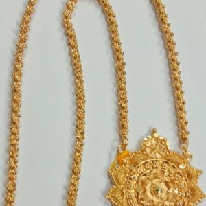 Dollar Chain