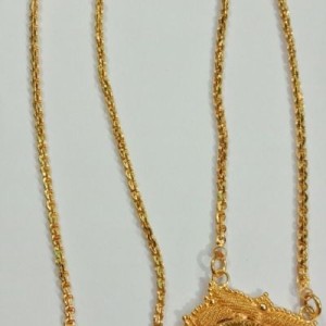 Dollar Chain