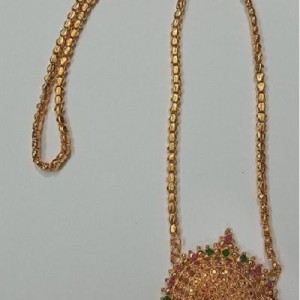 Dollar Chain