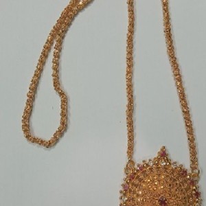 Dollar Chain