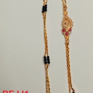 Black Bead Chain