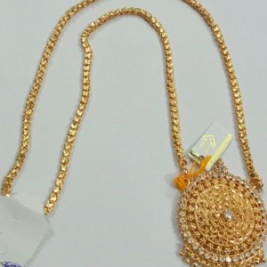 Dollar Chain