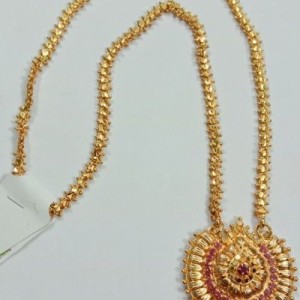Dollar Chain