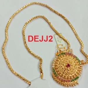 Dollar Chain