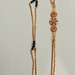 Black Bead Chain