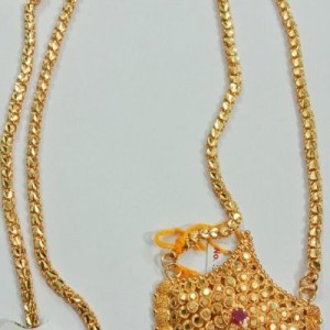 Dollar Chain