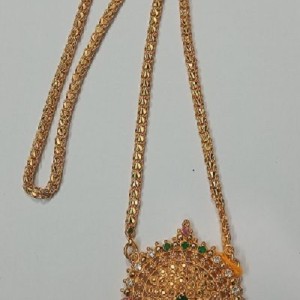 Dollar Chain