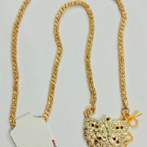 Dollar Chain