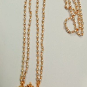 Pearl Dollar Chain