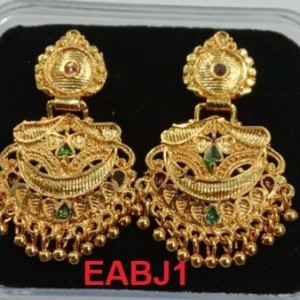Sizzling Ear Rings