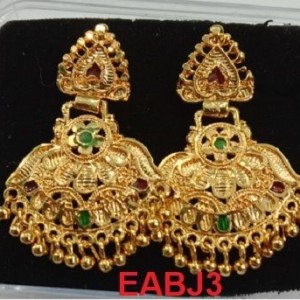 Sizzling Ear Rings