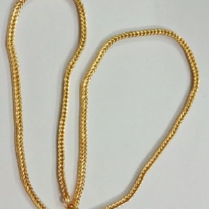 Twinkling Chain 24 inches