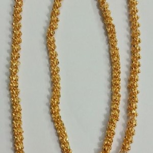 Princess Chic Chain