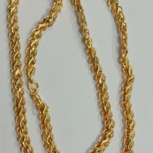 Princess Chain 24 inches