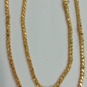 Princess Chain 30 inches