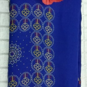 Inspiring saree