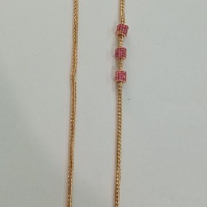Sizzling Mogappu Chain