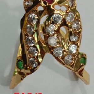 Shimmering Ring