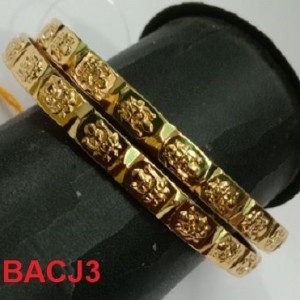 Gold Covering Bangle