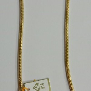 Gold Covering Thick Saradu