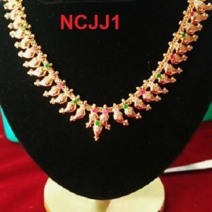 Mango Necklace