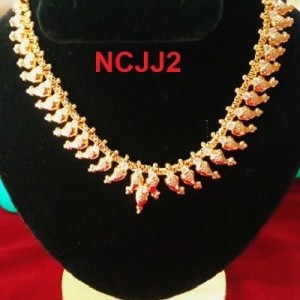 Mango Necklace