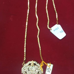 Traditional Gold covering Dollar chain
