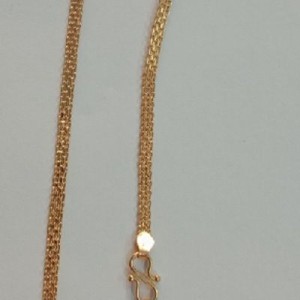 Sizzling Short Chain