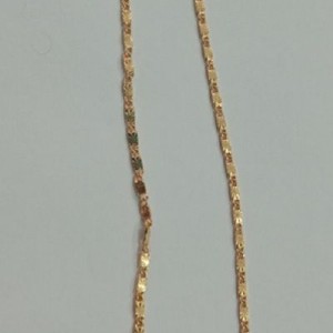 Unique Short Chain