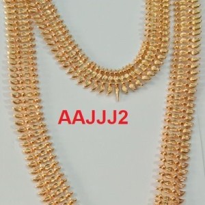 Sizzling Aaram Necklace