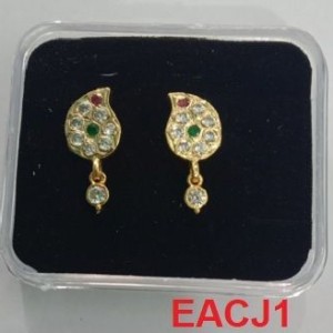 Sizzling Ear Ring