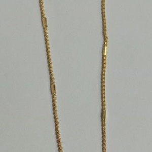 Elite Short Chain